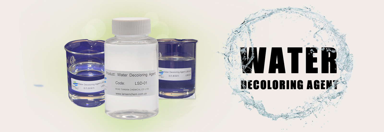 Calidad Coagulante de Polydadmac fábrica