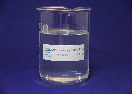 Floculante catiónico del polímero de las sustancias químicas de la purificación del agua del polímero del floculante coloide transparente de la poliamina