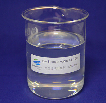 Los añadidos químicos secan al agente Paper Pulp Amphoteric 3 de la fuerza - 5PH