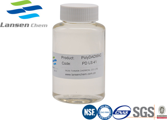 CAS No .26062-79-3 agente de fijación industrial del tinte del coagulante de Polydadmac Process