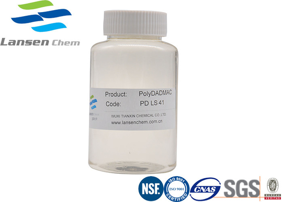 CAS No .26062-79-3 agente de fijación industrial del tinte del coagulante de Polydadmac Process