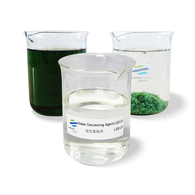 Agente descolorante de agua PolyDCD para decoloración, floculación y eliminación de COD en la industria textil de colorantes, pigmentos, tinta de impresión y papel