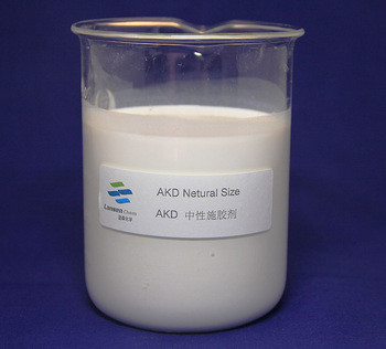Autográfico electrostático AKD de la transferencia solubilidad alkílica de la emulsión de la fabricación de papel de la buena