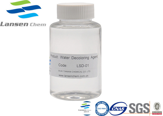 Agente de teñido  Colorless CAS 55295982 de Decoloring del agua de la materia textil