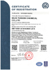 Porcelana WUXI LANSEN CHEMICALS CO.,LTD. certificaciones