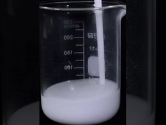 Mejora de la suavidad de la capa de recubrimiento del lubricante de no ionicidad Valor PH>11